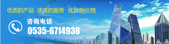 員工風采